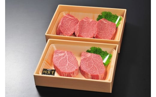 yꌧɖszꋍ Vg[uAXe[L400gi200g×2j qXe[L600gi200g×3jvPs 189-J1420