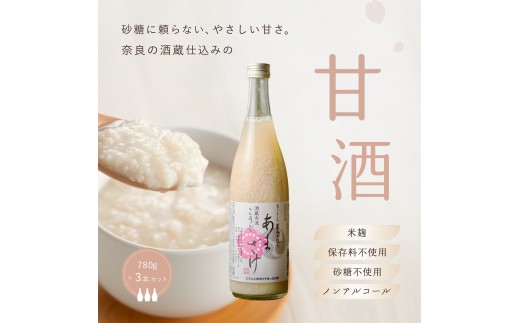 yޗǌg쒬z𑠌×Î780g3{Zbgb܎  ޓ_H