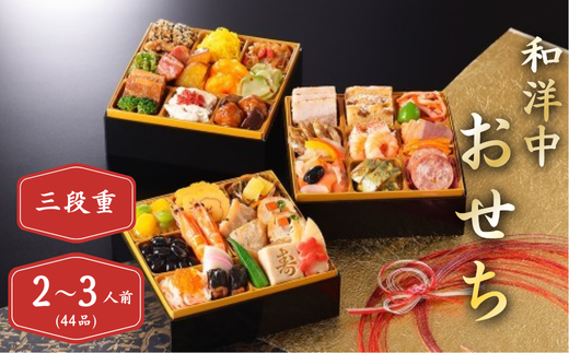 yʌ܎szamOid@y11100-2178z