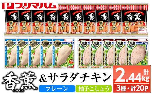 yؖszOт|[NƃT_`L2@v[{Mq傤̋lIA\[gZbgD ① ^pN wV[ _CGbg ؃g ɂ