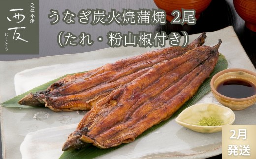 yꌧsz2bߍ]Á^F ȂYΏĊ SU-80F