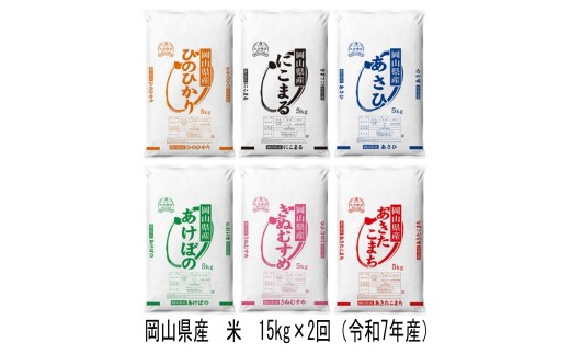 yRaCzvv-111@yցzRY@ā@qmqJEɂ܂EEAP{mEʂނ߁E܂iߘa7NYj15kg×2