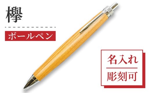 yΐ쌧Hsz{[y 1{ VR O gp  \ ؎ VR  蕨  v[g Mtg a LO NX}X [ MLp y VRf ؍ ₫ IWi