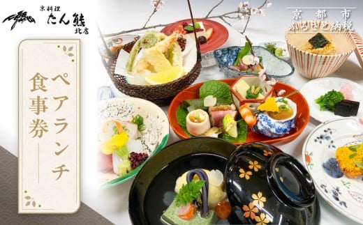 ys{sszyFkXzyA`Hbs ؉ B lC Hm s   lC  O LO j Mtg v[g ӂ邳Ɣ[ n