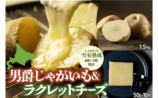 ykC莺zyU{`Vz\zkC\莺 _Y̐ᎺnႪj݂TOYO Cheese Factory02Nbg`[Y me000-036c-w