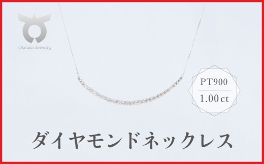 yR匎szy{OE_Chz {OE_Ch 1.00Jbg v`i PT900 y_g fB[X Vv   l t@bV WG[ ANZ