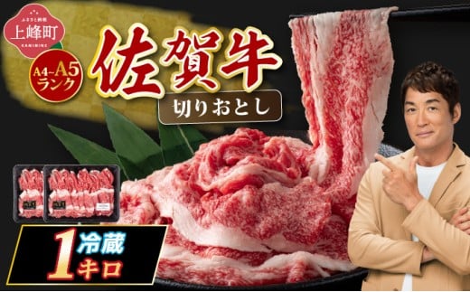 yꌧzyꋍz؂藎Ƃ Y јa A4?A5N 1,000gy`hł͂!z^  ؂藎Ƃ Y a ꋍ uh ₫ Ԃ  J[ 唻T