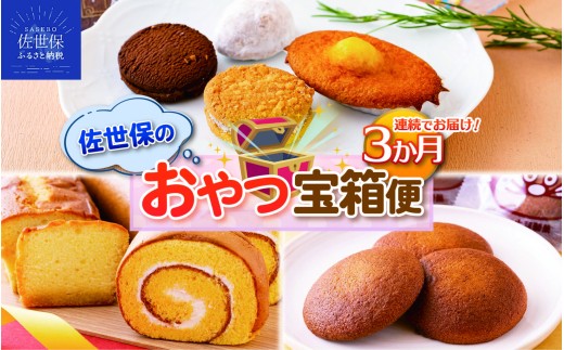 y茧ێszE491@sցtۂ̂󔠕ցiR񂨓͂jۂڂ@[P[L@uf[P[L@Ăَq