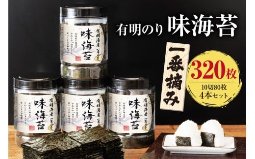 yÖszLCY ԓE ۃ{g C 1080 (̂8) 4{Zbg