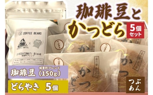 y錧闢z蓤Ƃǂ5y闢uh/Ԃz(AF075)