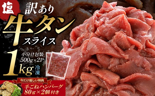 y{錧zVE󂠂苍^() 1kg@育˃no[Ot y04301-0872z