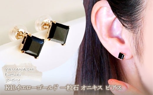 yRJszyWG[zK10 CG[S[h ꗱ IjLX sAX ۏ؏t KO-0034 242-054-b