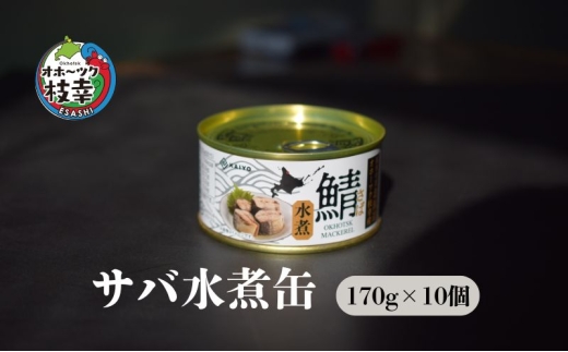 ykC}KzkCIz[cN}KY ΐ ʋl170g×10 gtbVpbNImCmHiny  To To ʋl VN y ۑ  HHi L  kC Iz