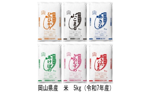 yRaCzoo-136@RY@ā@qmqJEɂ܂EEAP{mEʂނ߁E܂iߘa7NYj5kg