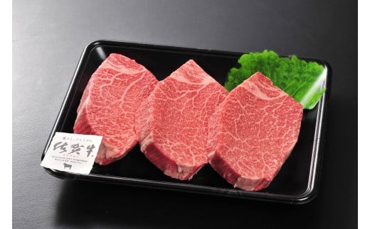 yꌧɖszꋍ qXe[L 540gi180g×3jS12  999-J1437