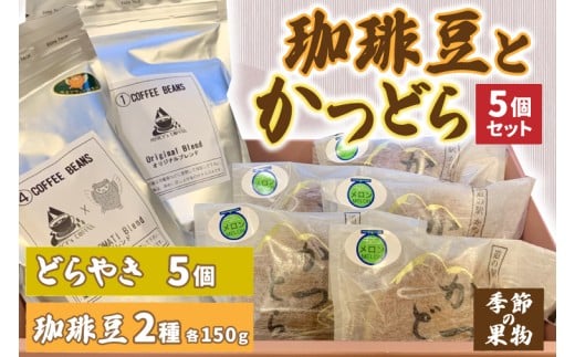 y錧闢z蓤2Ƃǂ5yIWiuh/闢uh/G߂̉ʕz(AF104)