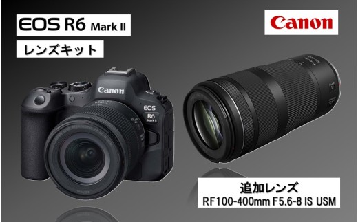 ※ジャンク品　Canon EOS R6 ミラーレス一眼 カメラ 本体 EOS R6 訳あり・ジャンク 130,800円 | ネット最安値の価格比較