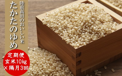 y茧Ocszyu3ցz Vā ߘa7NY  10kg×u3(21) ͂ i ̂ y   CX Ocs IWi uh ߂Ă