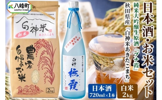 yHcz{E Zbg _ ܂ HcY 2kgyāzߘa7NY { đuuiv 720ml