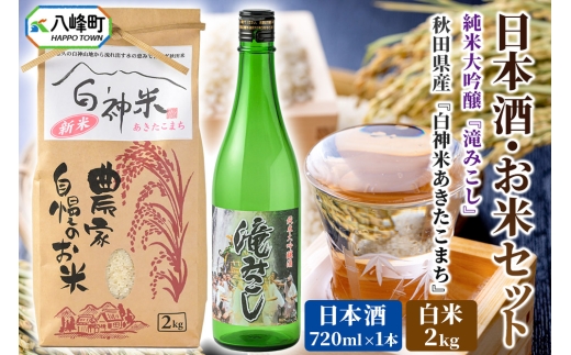 yHcz{E Zbg_ ܂ HcY 2kgyāzߘa7NY { đu݂v720ml