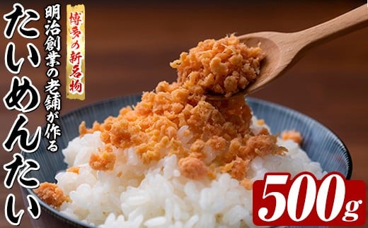 yz̐V ߂񂽂 (500g)  ^C  hqq ͂̂ `[n pX^  ܂  Ⓚ Zbg yؑHizas46-011