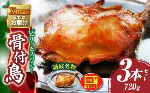 y쌧Oؒz]򖼕@t@3{Zbg@Ђȑ@ς݁@߂邾|t Ђ { {  XpCX ݂ Mtg Hi Ⓚ  v[g 蕨  쌧