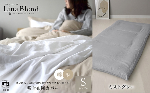 yÉlsz~zcJo[ VO l&Rbgu[iuhv~XgO[ Q {   􂢂炵 ɏ̏_炩  Ȃ₩ É ls [5360-0584]