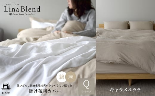 yÉlsz|zcJo[ NC[ lRbgu[iuhvLe Q {   􂢂炵 ɏ̏_炩  Ȃ₩ É ls [5360-0559]