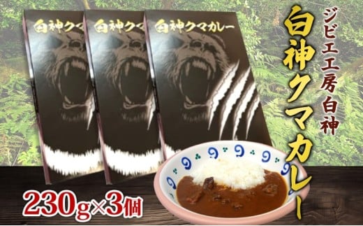 yXډz_N}J[ 230g×3 WrG F  N} J[ Hi gg y   F ς wV[ n O  }^M _Rn 퉷 X ډ