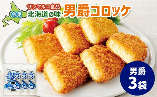 ykCbszkC̖Ij݃RbPyj݁z×3 | RbP ٓ ٓ ܂ Ⓚ  ֗ j j݂ قق RN   bs by070015z