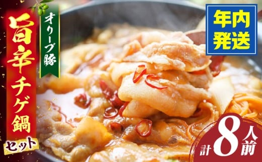 y쌧OؒzI[u؁@|h`Q@8lO@Zbg| ؓ ؃o o  ^ _ X[v hX_ I[u  `Q Mtg v[g Hi 蕨  Ⓚ 