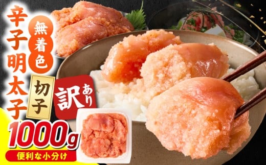 yvĎszFhqq@؎q@500g×2i1,000gj_Mm008