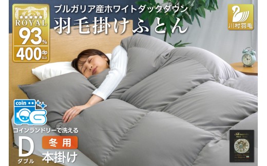 yRBsz􂦂Hѕzc _u zCg_bN_E93 O[ n {| ~p 1.7kg uKAY H zc HтӂƂ {|zc RCh[ RۖhL [쑺H R