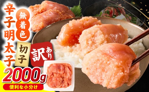 yvĎszFhqq@؎q@500g×4i2000gj_Mm006_RCF0600