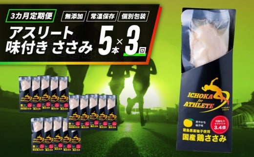 ygsz 3  T_`L 5{ AX[g X|[c g[jO Y {  Ƃɂ { Ƃ `L `Lo[ ^pN veC _CGbg N e