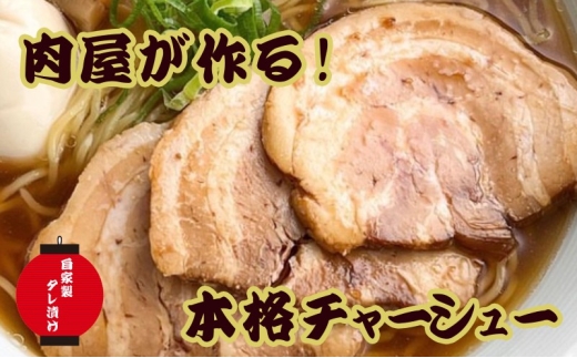 yꌧsz񂪂 yz `[V[ 1.2kgȏ(400-450g×3pc) ubN/Ɛ^ ՂЂ 肵킢 ؃ogp ̂܂ܐHׂĂ [