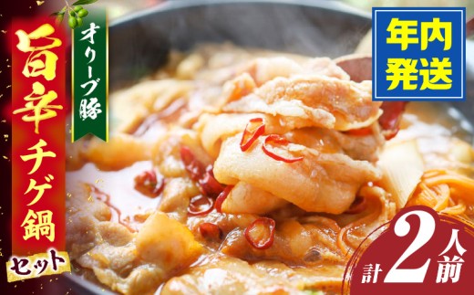 y쌧OؒzI[u؁@|h`Q@2lO@Zbg| ؓ ؃o o  ^ _ X[v hX_ I[u  `Q Mtg v[g Hi 蕨  Ⓚ 