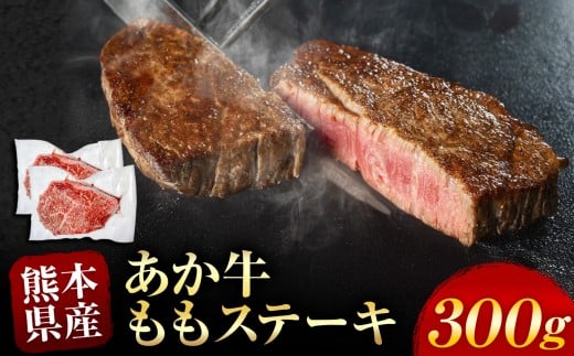 yF{az Xe[L  300g | F{ F{ ܂ a Ȃ    ԋ  ɂ   ܂ {Y  Ⓚ