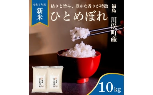 y얓z얓Y ЂƂ߂ڂ 10kg āy1682432z