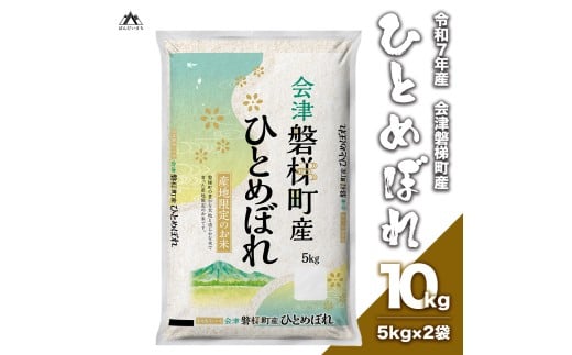 y֒򒬁zyߘaVNYEVāz@YҌ֒򒬎YЂƂ߂ڂ 10kg lC Y ֒򒬎Y uh YҌ Y 