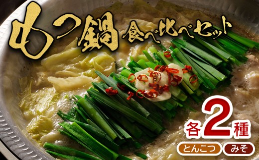 ykCV\Ð쒬z唩X   Hה Zbg e2 Ƃ񂱂 ZX b Hה׃Zbg IC \ ӂ邳Ɣ[ kC V\Ð Zbg c cZ