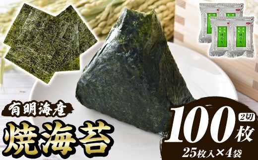 yzL̂ ĂC(v100E225×4) C ̂ m ĊC ɂ 퉷 퉷ۑ   LCY LCہyؑHizas46-032