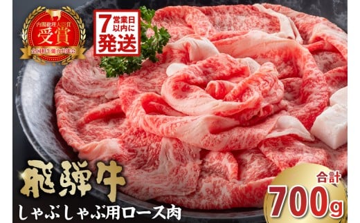 y򕌌szˋ@Ԃԗpi[X700gjy򕌌 s    [X a uh uha _炩 Z ~ | Ԃ Ⓚ  O