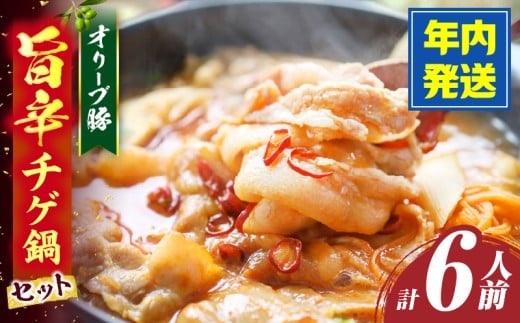 y쌧OؒzI[u؁@|h`Q@6lO@Zbg| ؓ ؃o o  ^ _ X[v hX_ I[u  `Q Mtg v[g Hi 蕨  Ⓚ 