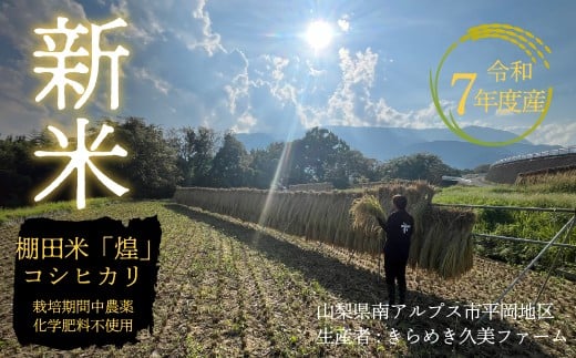 yRAvXszߘa7NYVāVR5kgiĂ̊]j ALPFO001