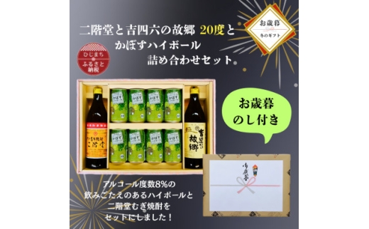 y啪ozΕÊtKƋglŽ̋20xƂڂnC{[ʋlߍ킹Zbgy1686957z