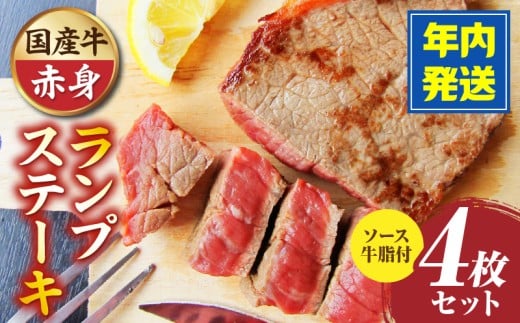 y쌧OؒzԂ܂@YvXe[L4Zbg@130g×4@(Xe[L\[Xt)| Xe[L \[X v ؂ Ⓚ BBQ o[xL[ 쌧 Oؒ Y Jbg 