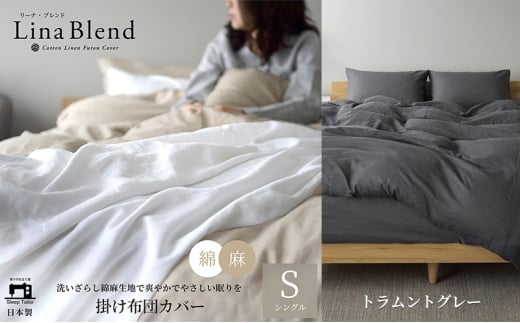 yÉlsz|zcJo[ VO lRbgu[iuhvggO[ Q {   􂢂炵 ɏ̏_炩  Ȃ₩ É ls [5360-0549]