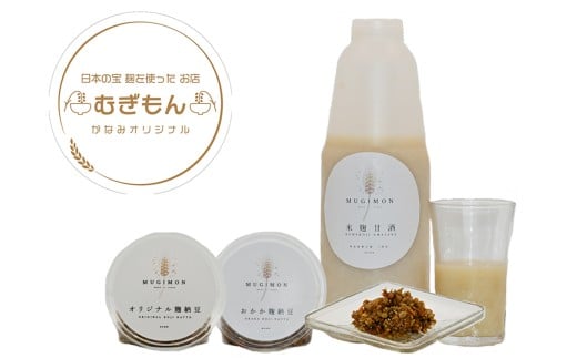 ysszDM-005_̂X ނ čÎZbg(čÎE[EIWi[)