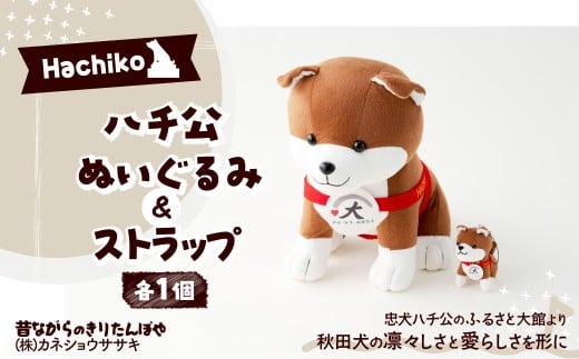 yHcَszn`ʂ݁XgbvZbg 85P7303@/ ʂ `[ fRobO o[Xf[ v[g NX}X k Hc Mtg v[g 蕨 ̓ ̓ h